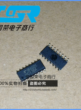 原装 假一赔十 TC74HC138AFN HC138A SOP-16 窄体3.9MM 74HC138