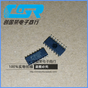 原装 假一赔十 TC74HC138AFN HC138A SOP-16 窄体3.9MM 74HC138