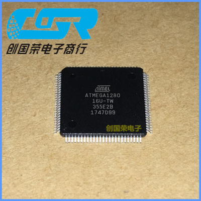 原装 假一赔十 ATMEGA1280-16AU TQFP-100 单片机 微控制器芯片