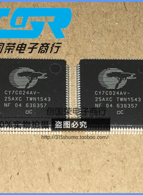 全新原装 CY7C024AV-25AXC CY7C024AV 假一赔十 静态随机存取存储