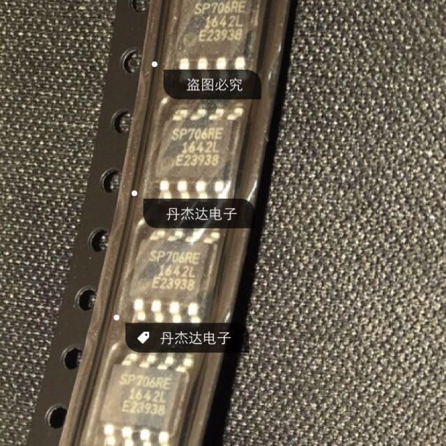 原装 假一赔十 SP706REN-L/TR SP706RE 贴片SOP-8 监控芯片 现货