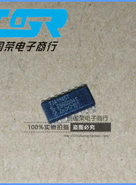 全新原装 TJA1145T/FDJ CAN芯片 SOIC-14 现货可直拍 TJA1145T
