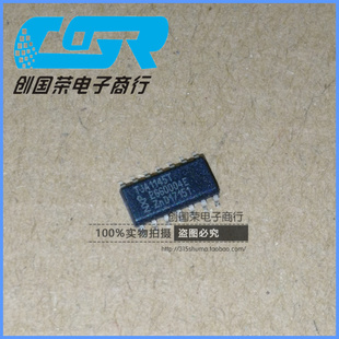 全新原装 TJA1145T/FDJ CAN芯片 SOIC-14 现货可直拍 TJA1145T