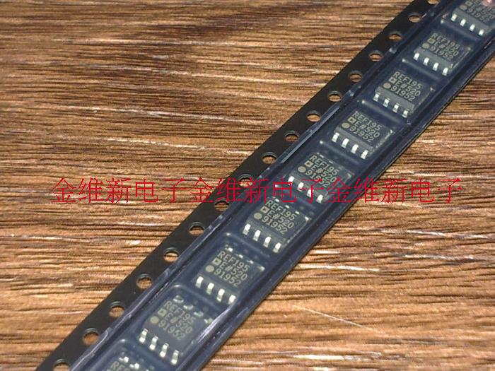 原装 假一赔十 REF195E REF195ESZ SOP-8 REF195 电压基准芯片IC