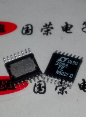原装 假一赔十 LT3083EFE 3083 LT3083EFE#TRPBF 083FE 芯片IC