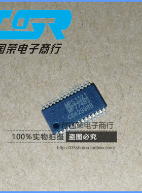 原装 假一赔十 MP7748SGF-Z MP7748S HTSSOP-28 功放芯片IC