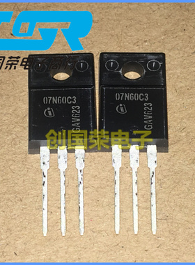 原装全新 07N60C3 SPA07N60C3 场效应管650V7A TO220F三极管 现货
