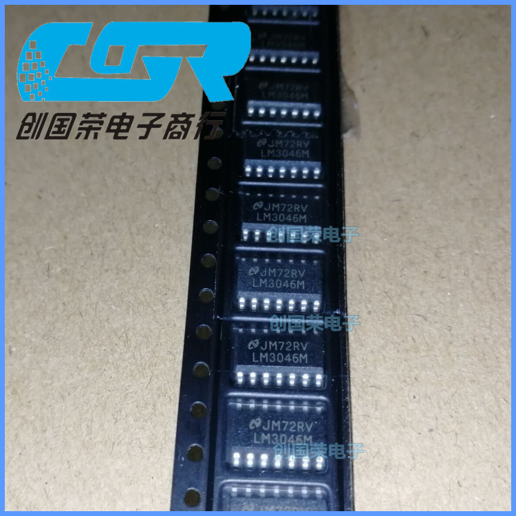 原装 停产料 LM3046M LM3046MX LM3046 SOP-14 双极结型晶体管