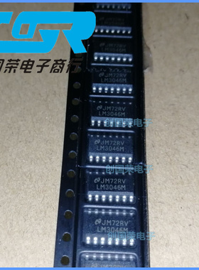 原装 停产料 LM3046M LM3046MX LM3046 SOP-14 双极结型晶体管