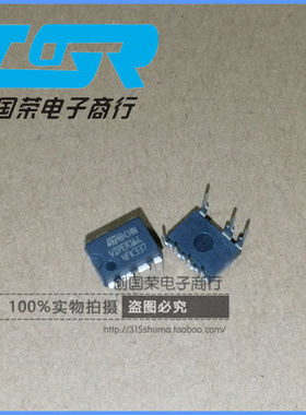 原装 假一赔十 VIPER16L VIPER16LN DIP-7 开关电源管理芯片