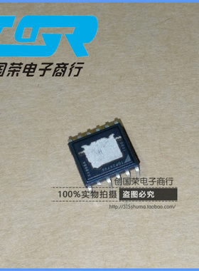 原装 假一赔十 TOP267VG TOP267 EDIP-11 电源管理芯片