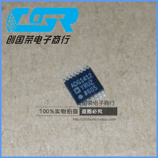 原装 假一赔十 ADG1412YRUZ ADG1412 TSSOP-16 模拟开关芯片