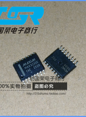 原装 假一赔十 MAX3232ECWE+T MAX3232 SOP-16 RS-232线路驱动器