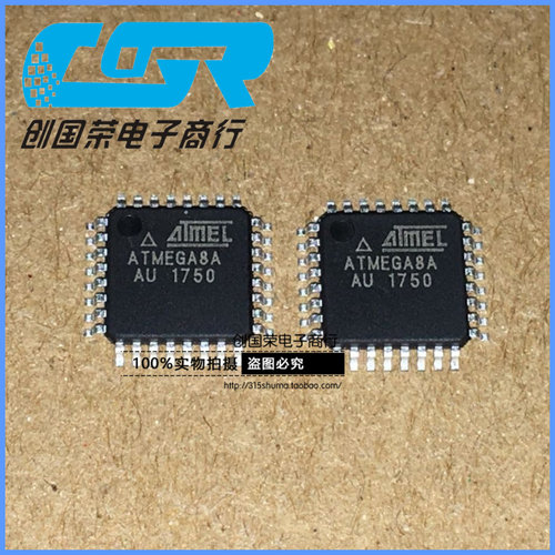 原装 假一赔十 ATMEGA8A-AU TQFP-32 8A-AU 8位微控制器芯片IC