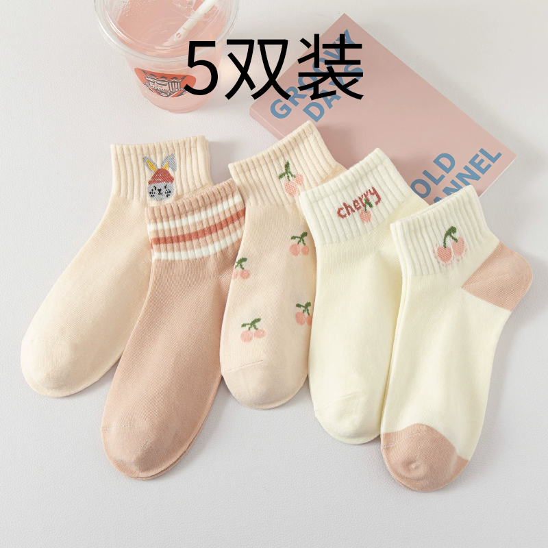袜子女短袜浅口5双装韩国可爱低帮袜日系女士低腰棉袜ins潮运动袜