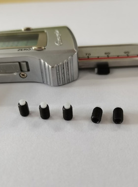 12.9级无头内六角发黑硬胶头白色pomM3M4紧定机米镶胶组合螺钉