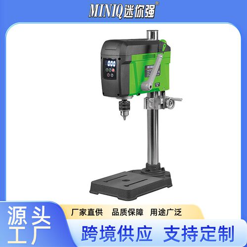 言十微型台钻高精度多功能钻孔机