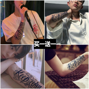 TATTOO纹身 果汁贴纸两周纹身贴仿真持久保持15天防水买一送一