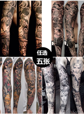 全臂纹身贴防水男女3d花臂彩绘