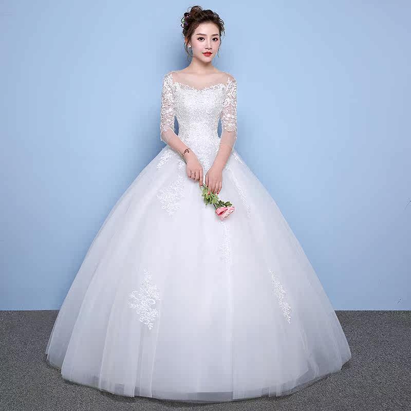 婚纱礼服2019新款韩版新娘结婚一字肩长袖蕾丝拖尾显瘦齐地夏季女|ruв категории Женская одежда, Cвадебные платья, свадебное платье - от Buy2taobao.com для оказания профессиональной услуги покупки агента Taobao