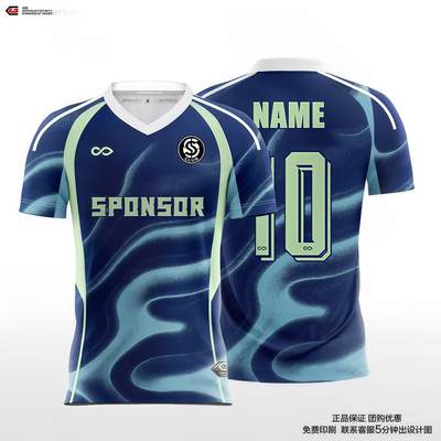 赛客热升华速干透气定制足球服