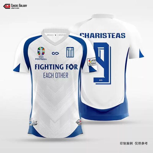 赛客国家队足球服亲子装定制