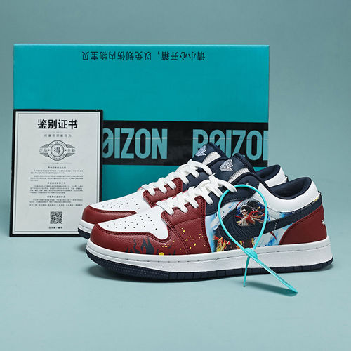 断码莆田国潮低帮板鞋男女情侣运动鞋红白蓝撞色潮流百搭休闲鞋