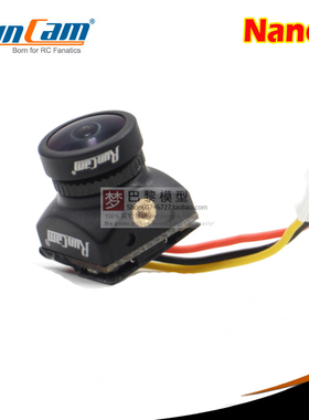 RunCam Nano2 高清摄像头 14MM 超轻 雨燕 2寸穿越机