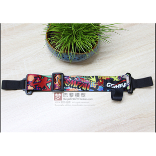 Gemfan涂鸦飞行眼镜头带穿越机FPV透气舒适涂鸦固定绑带配件