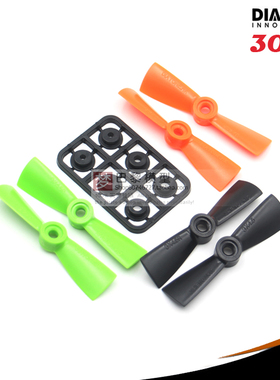 DIATONE大通航模小四轴穿越机螺旋桨3045二叶PC尼龙平头正反桨