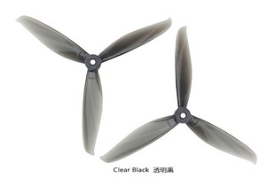 7寸三叶正反螺旋桨耐炸长续航 穿越机固定翼7寸正反桨 7040 LDARC
