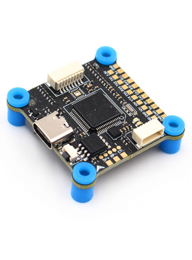 好盈 hobbywing XRotor 乐天FPV穿越机RTR 4in1 65A电调F7飞控