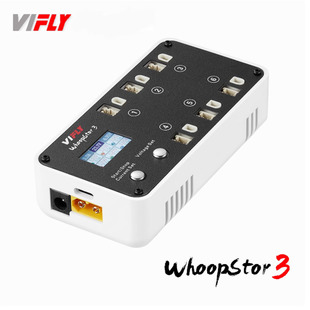 vifly三代WhoopStor3穿越迷你无人机1S锂电池6口BTPH充放电器彩屏