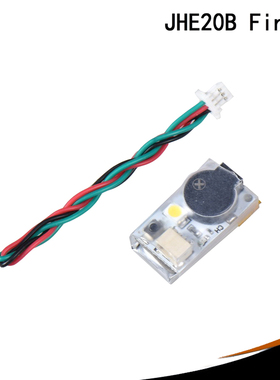 JHE20B Finder 穿越机寻机神器BB响蜂鸣器报警LED灯尺寸小带电池