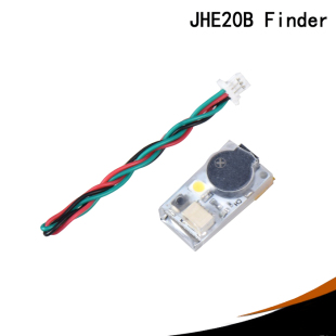 JHE20B 穿越机寻机神器BB响蜂鸣器报警LED灯尺寸小带电池 Finder