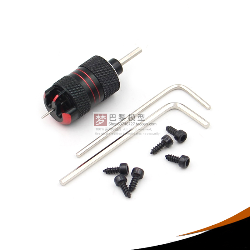 KKK3孔板浆手螺旋桨拆桨器