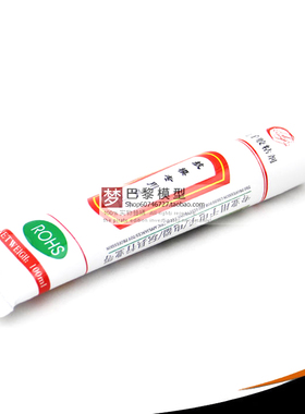 航模飞机专用胶 EPS EPO EPP KT板泡沫胶 100ML浓缩 快速修复胶