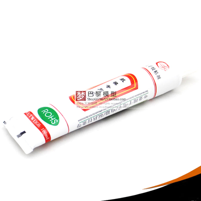 航模飞机专用胶 EPS EPO EPP KT板泡沫胶 100ML浓缩 快速修复胶