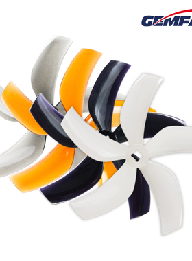 GEMFAN 乾丰 D90 5叶 3.5寸穿越机涵道桨 翼飞Protek35格普黑影35