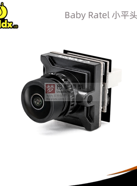CADDX蜗牛平头哥2代Baby Ratel星光级摄像头全新升级竞速14MM孔距