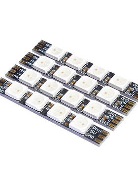 PandaRC 熊猫  LED灯 RGB可编程高亮灯带/F3/F4/F7 穿越机机臂灯