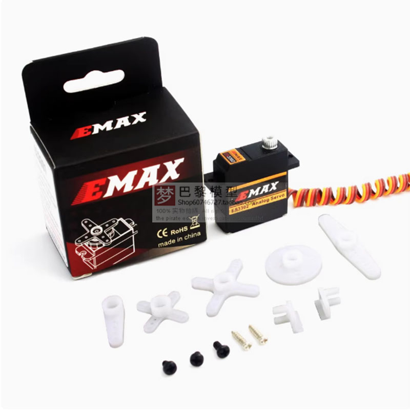 EMAX9mm超薄金属齿模拟舵机
