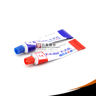 航模固定翼飞机配件 卡夫特AB胶水 强力AB胶 胶粘修补剂