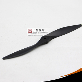 后推桨 电机桨 孔径4MM 7040 皓业
