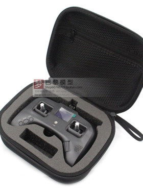 TBS TANGO II 遥控器 专用控包 遥控器包 收纳 控箱 黑羊 穿越机