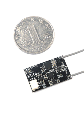 超小Flysky富斯2.4G Fli14+ 接收机14通道带PA功放和OSD RSSI输出
