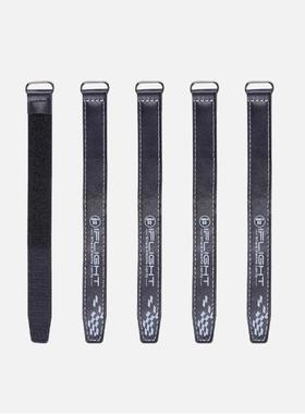 iFlight翼飞 超纤皮电池固定绑带 2*20CM/2*25CM 穿越机电池扎带