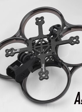 穿越机 AstroRC星环25 v2 fpv涵道机架注塑2.5寸圈圈机耐炸无人机