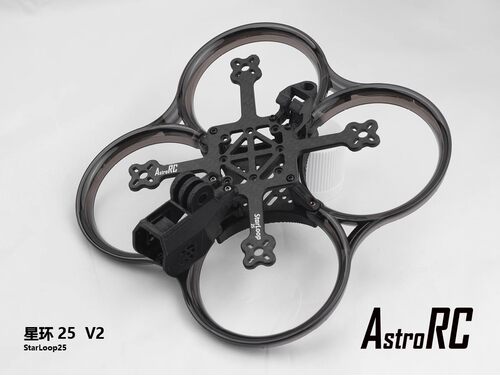 星环25AstroRCV2注塑涵道穿越机