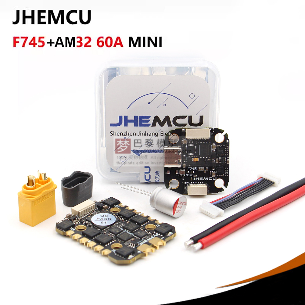 JHEMCUF745+AM32MINI60A